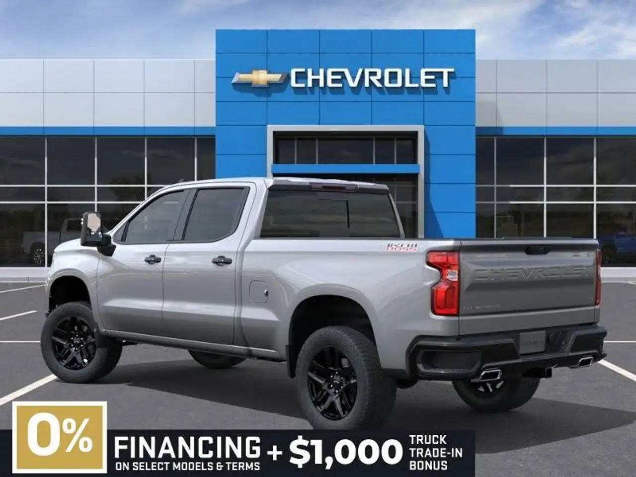 Chevrolet Silverado 1500 2026