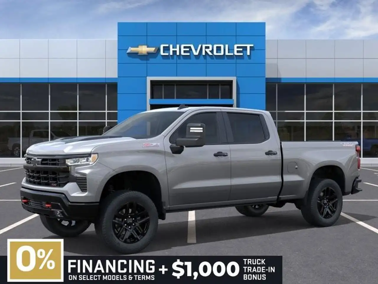 Chevrolet Silverado 1500 2026