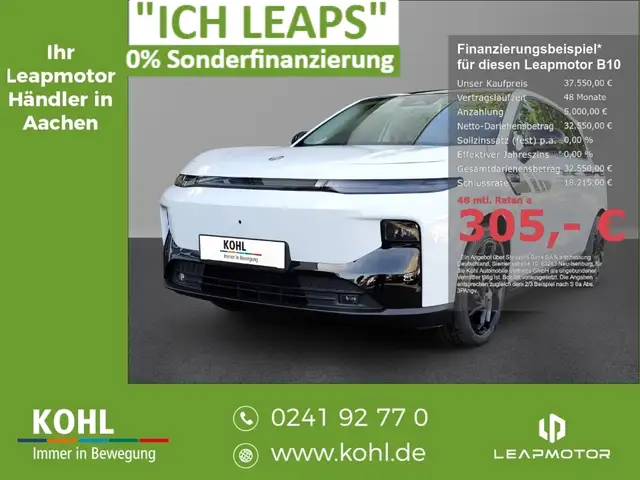 Leapmotor Sonstige