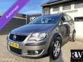 Volkswagen Cross Touran 1.4 TSI Grau - thumbnail 1