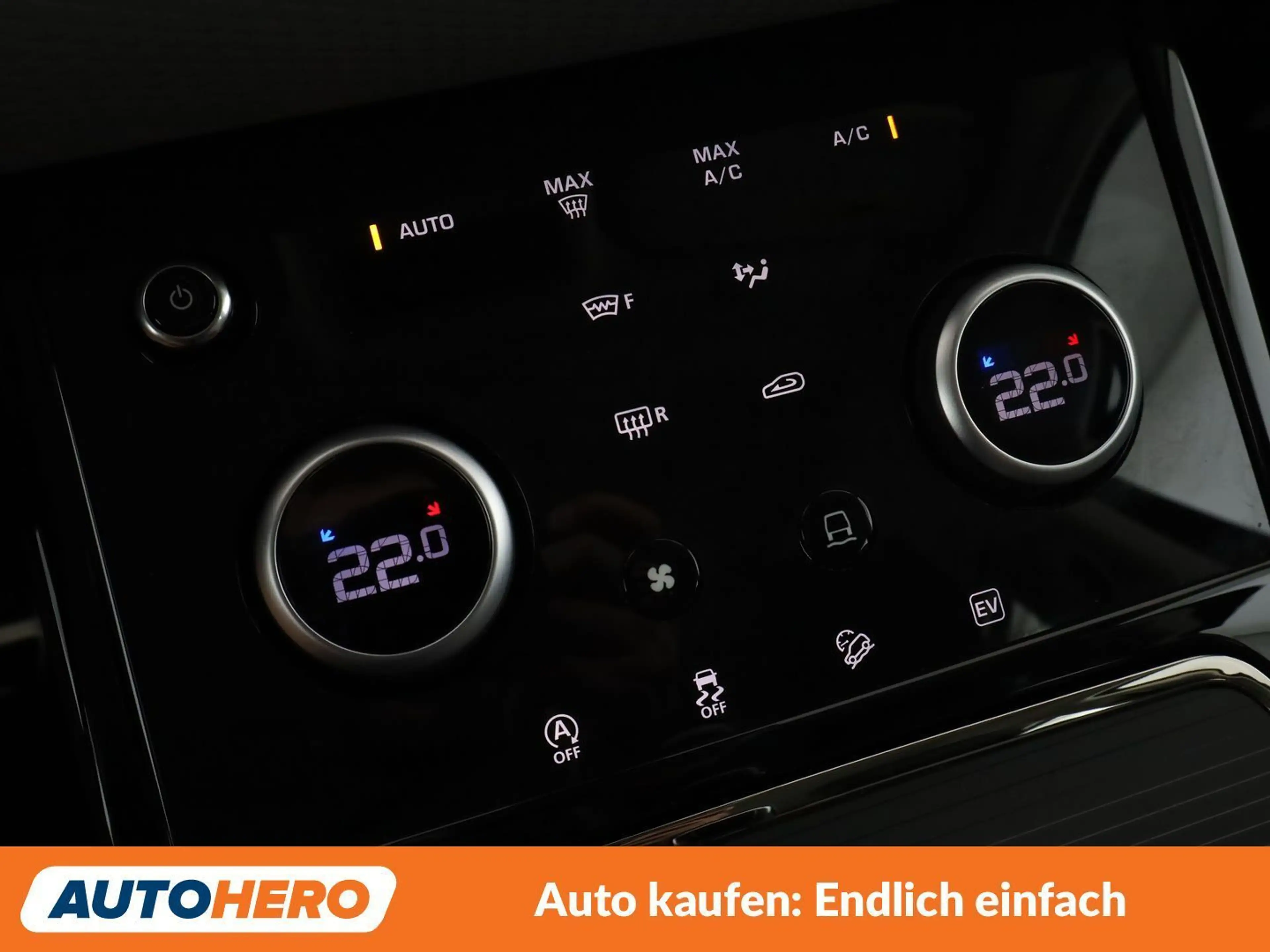 Land Rover Range Rover Evoque P300e Hybrid S R-Dynamic — photo 28