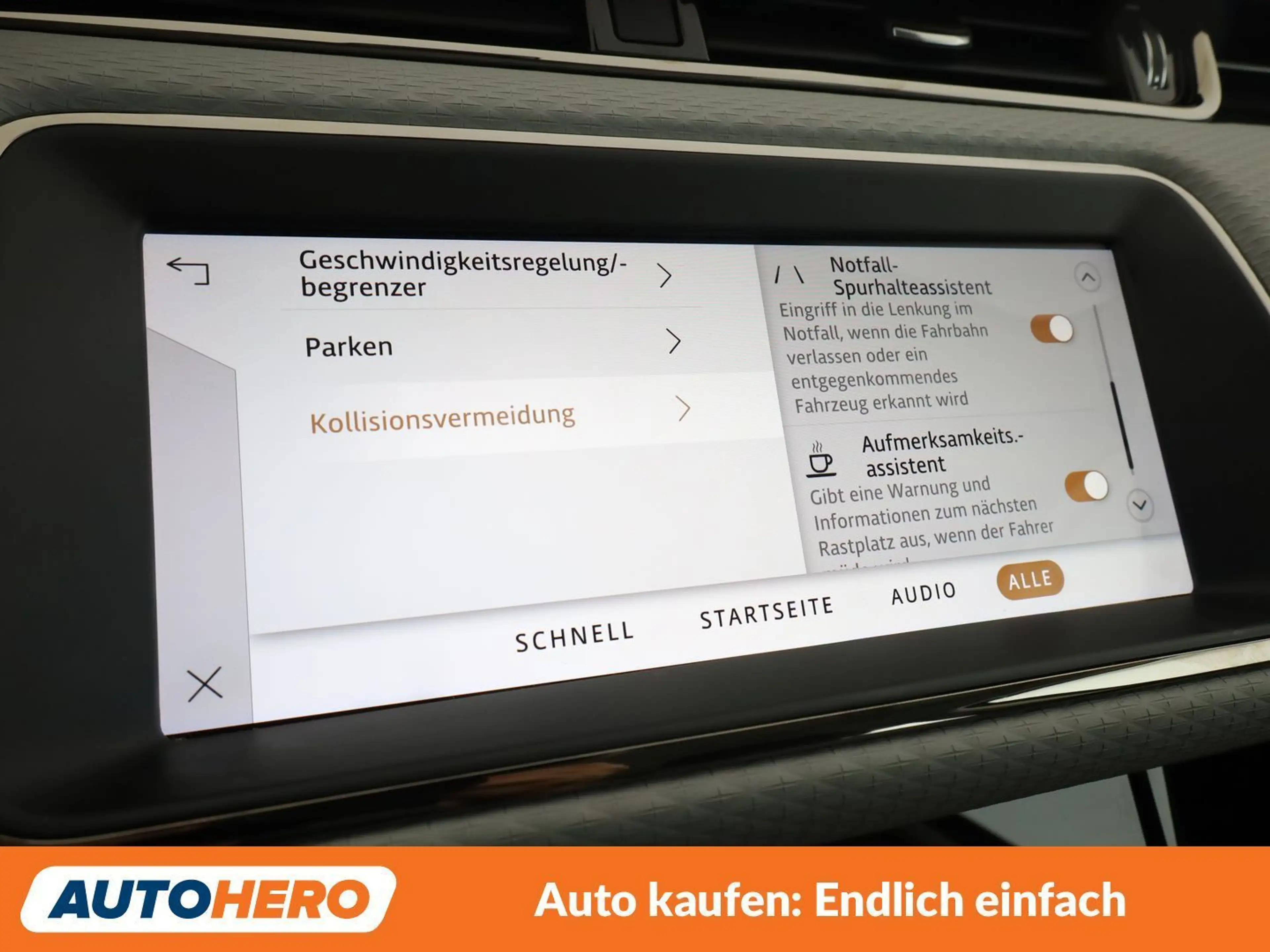 Land Rover Range Rover Evoque P300e Hybrid S R-Dynamic — photo 26
