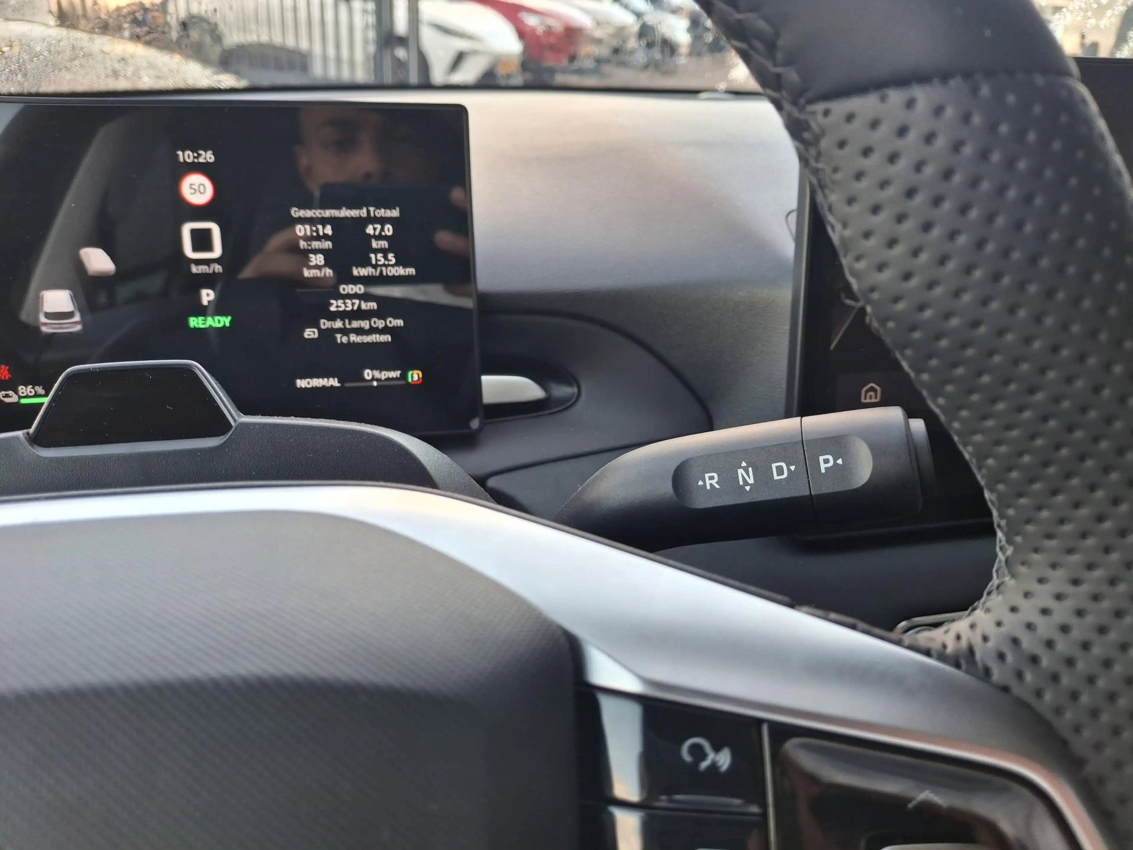 MG MG4 Electric Urban Premium 54 kWh — photo 10