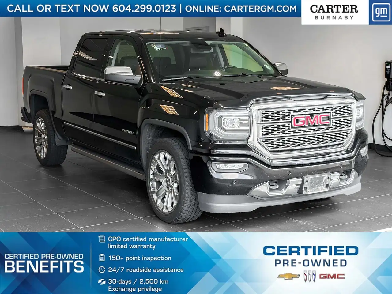 2017 GMC Sierra 1500
