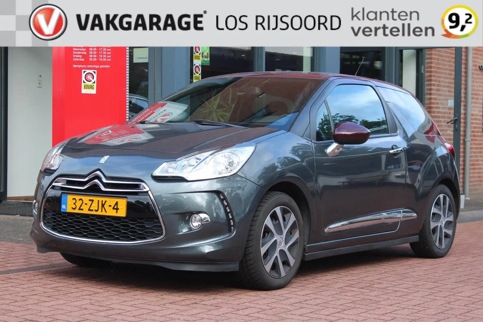 Citroen DS3 1.2 VTi *Chic* | Trekhaak | Cruise & Climate Contr Grijs - 1