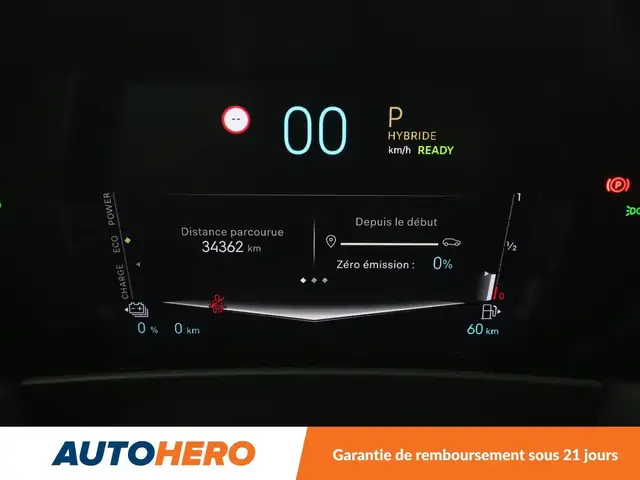 DS Automobiles DS 4 view 20