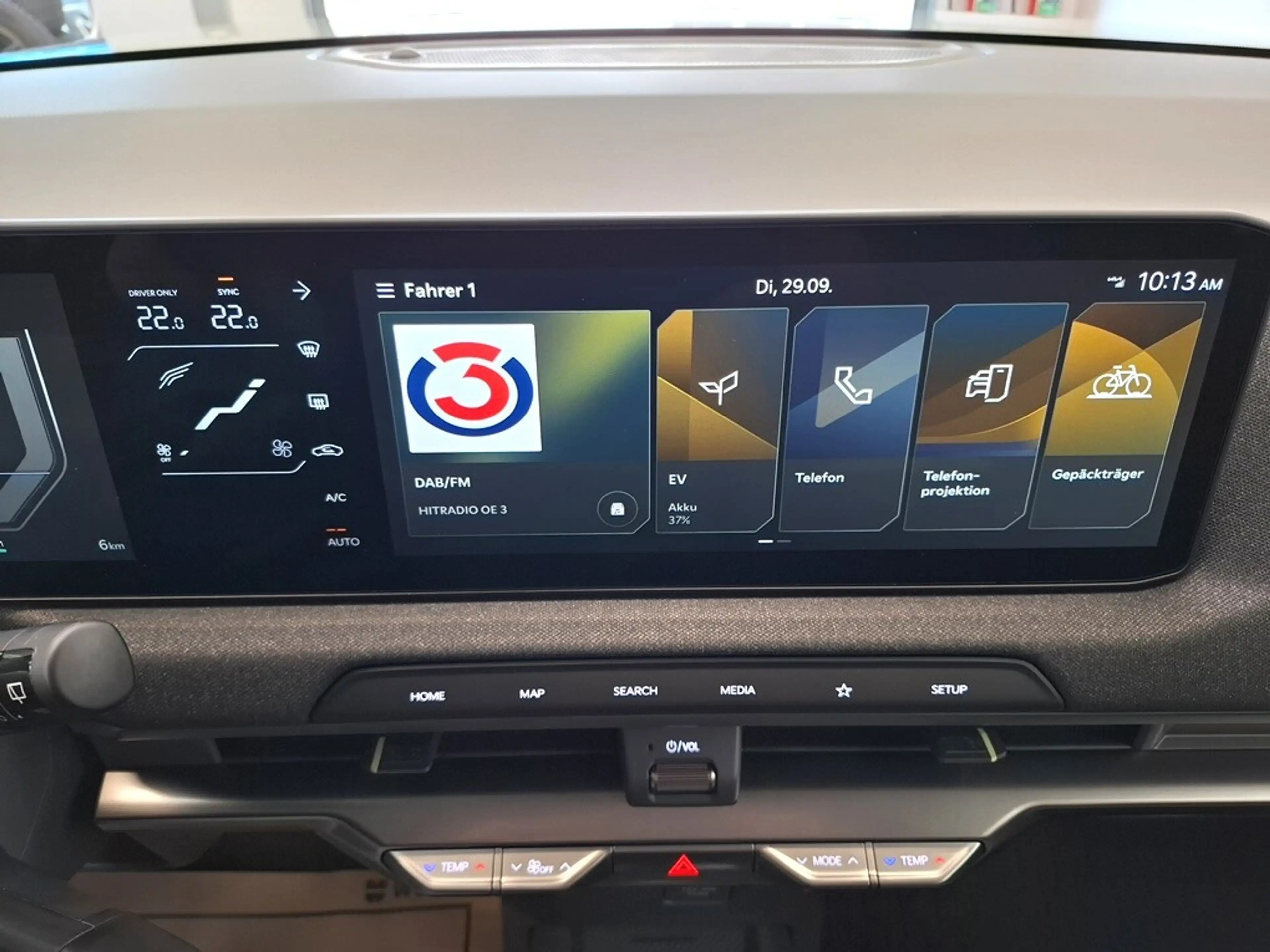 Kia EV2 4S FWD 61kWh Earth — photo 12