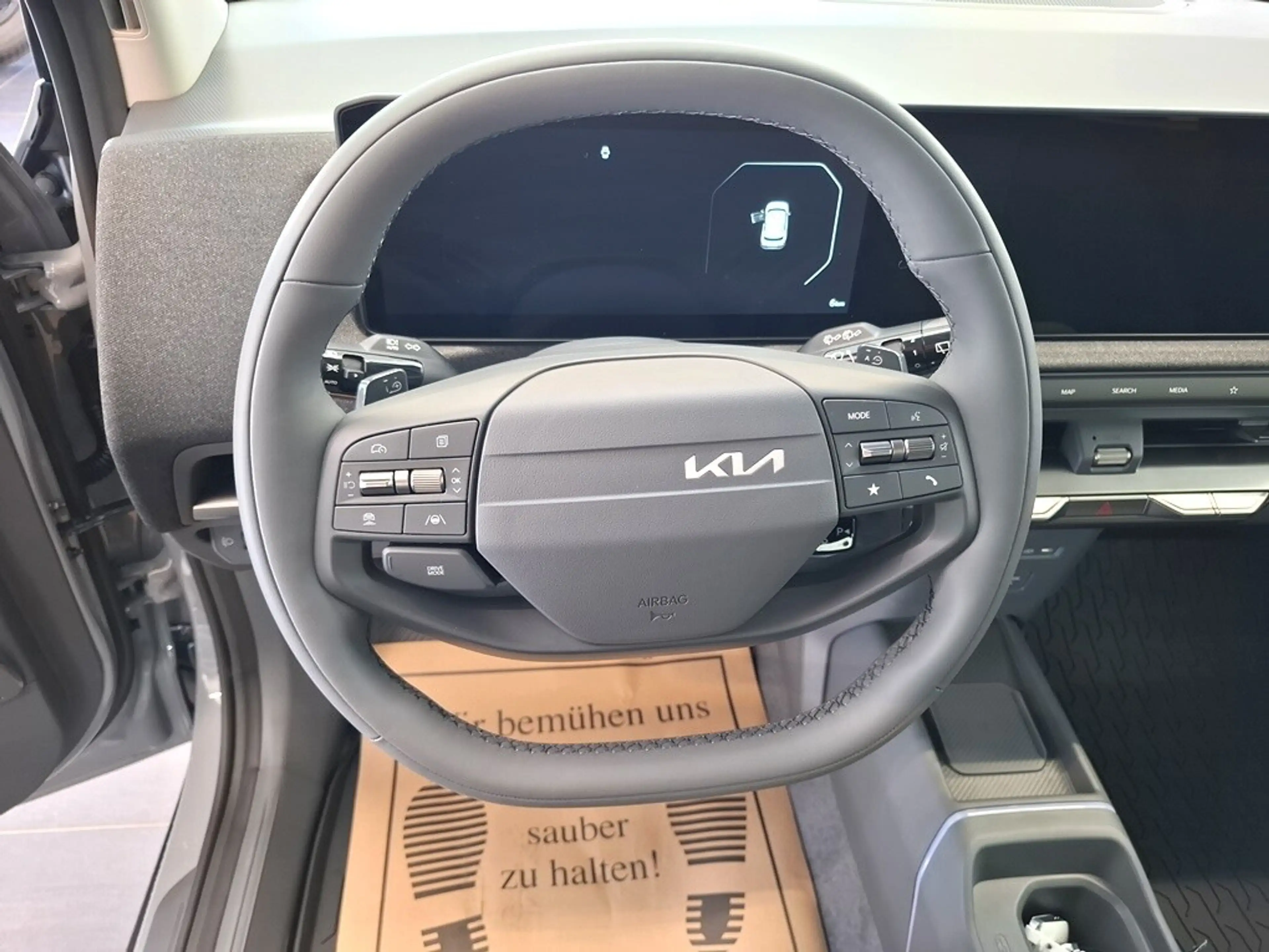 Kia EV2 4S FWD 61kWh Earth — photo 6