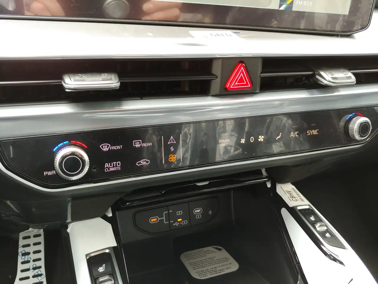 Kia Sorento снимка Kia Sorento