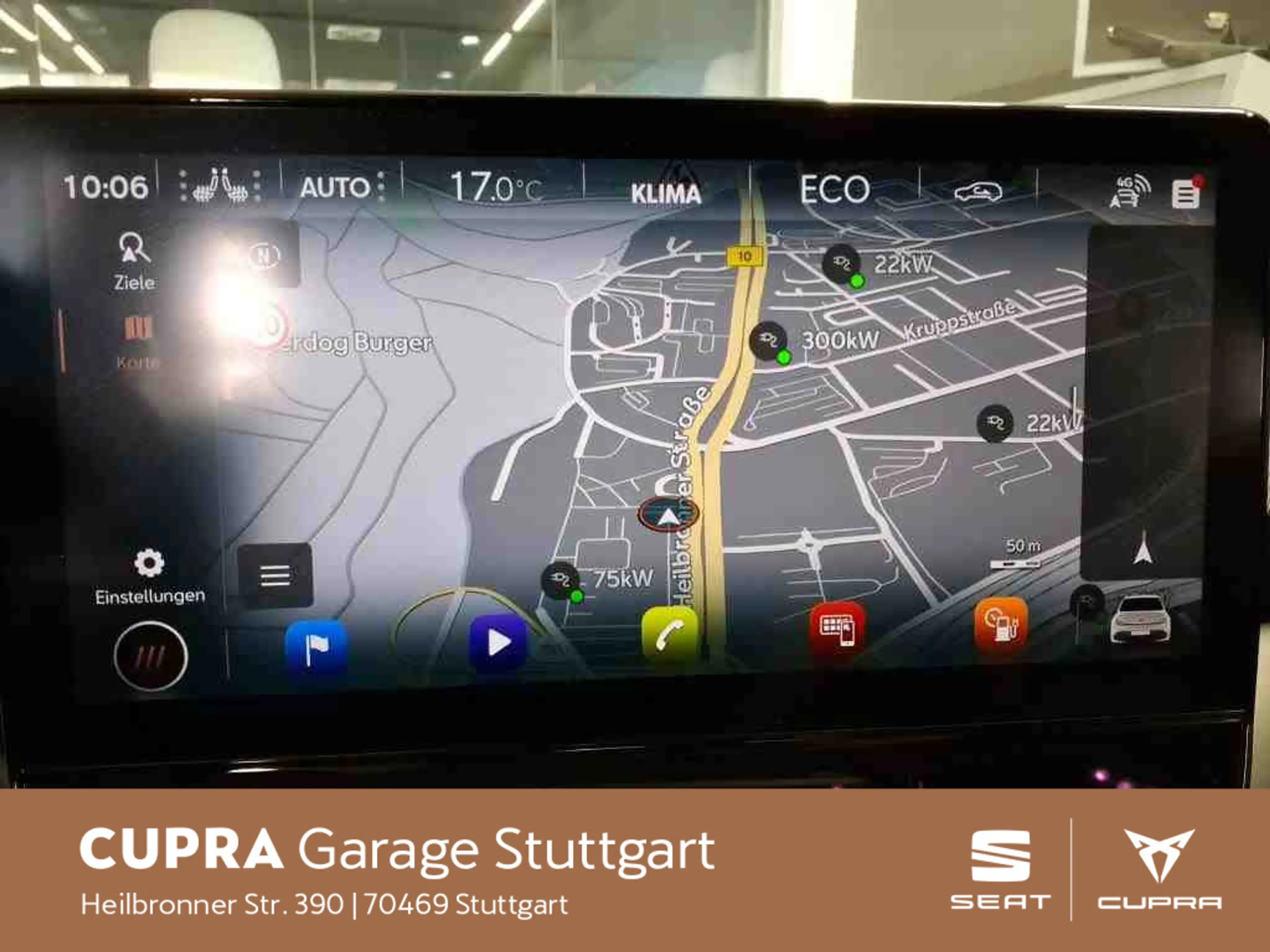 CUPRA Born electric DSG 150kW — photo 8