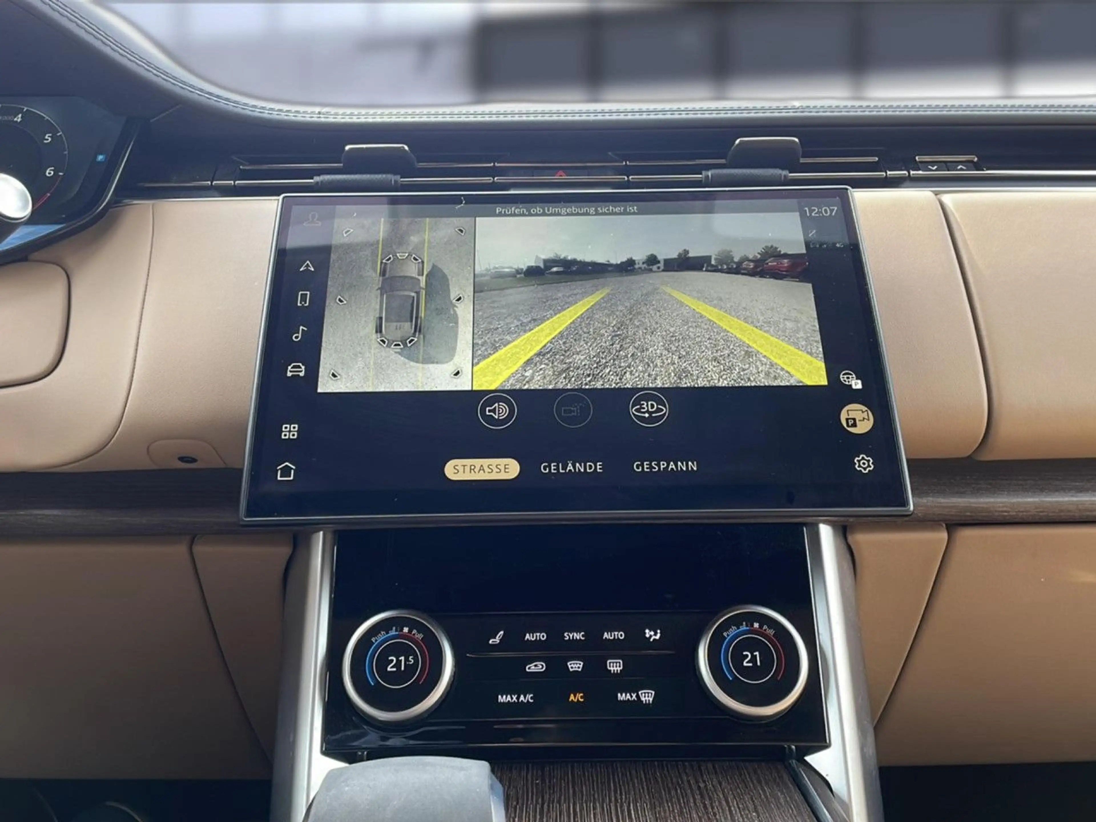 Land Rover Range Rover P530 Autobiography AHK, Massage — photo 13