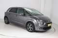 Citroen C4 SpaceTourer Spacetourer *RFK * Navi * Sitzhg. * Tempomat Gris - thumbnail 3