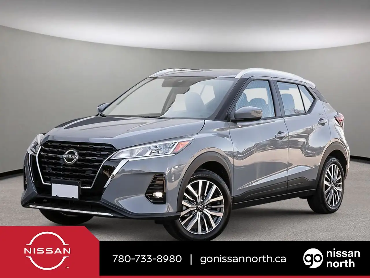 2025 Nissan Kicks