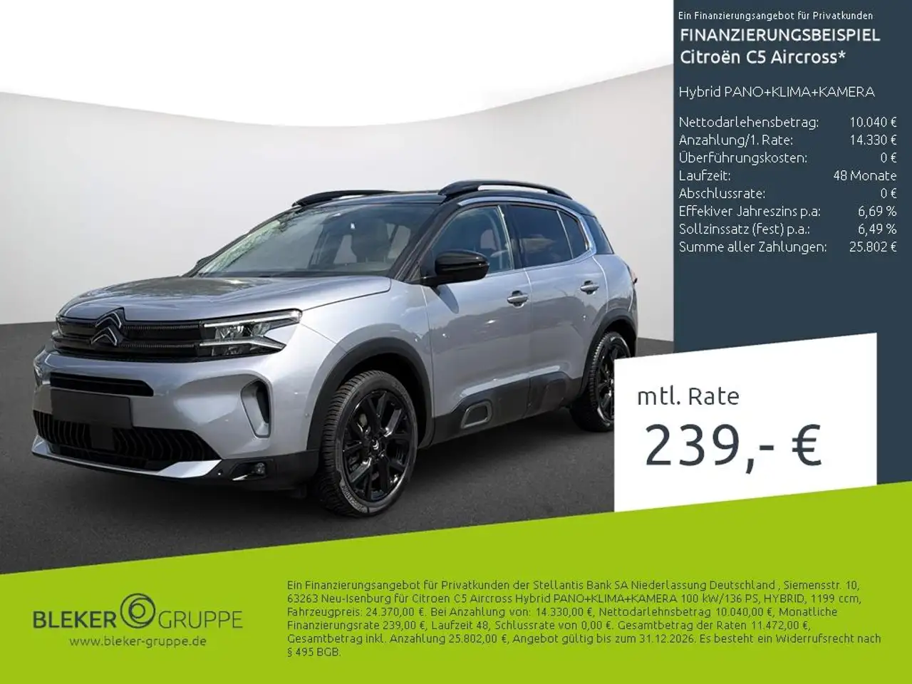 Citroën C5 Aircross
