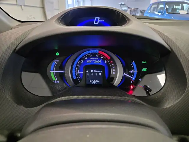 Honda Insight view 17