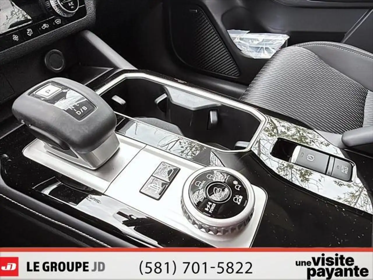 Mitsubishi Outlander снимка Mitsubishi Outlander