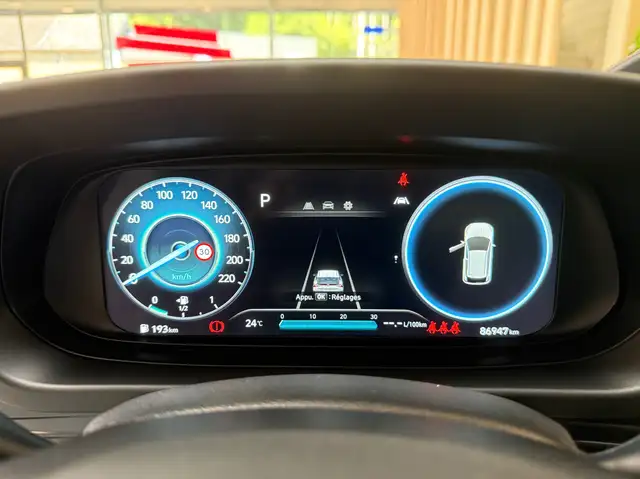 Hyundai Bayon view 11