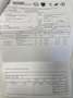 Opel Crossland X Crossland 2022 1.2 Elegance s Aut.DISTRIBUZIONE OK Grau - thumbnail 25