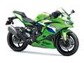 Kawasaki Ninja ZX-4RR 2026 sofort verfügbar Fekete - thumbnail 5