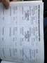 Nissan Micra 1,2 16V acenta Aut. - thumbnail 9