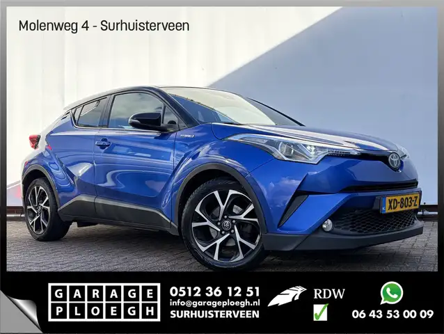 2017 Toyota C-HR in Blue for sale