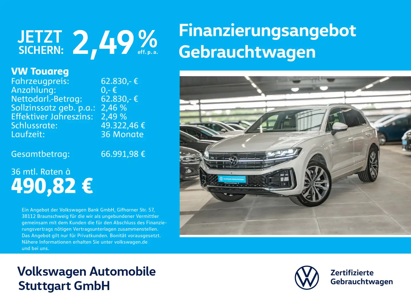 Volkswagen Touareg R-Line 3.0 TSI V6 Navi AHK Kamera Beige - 1