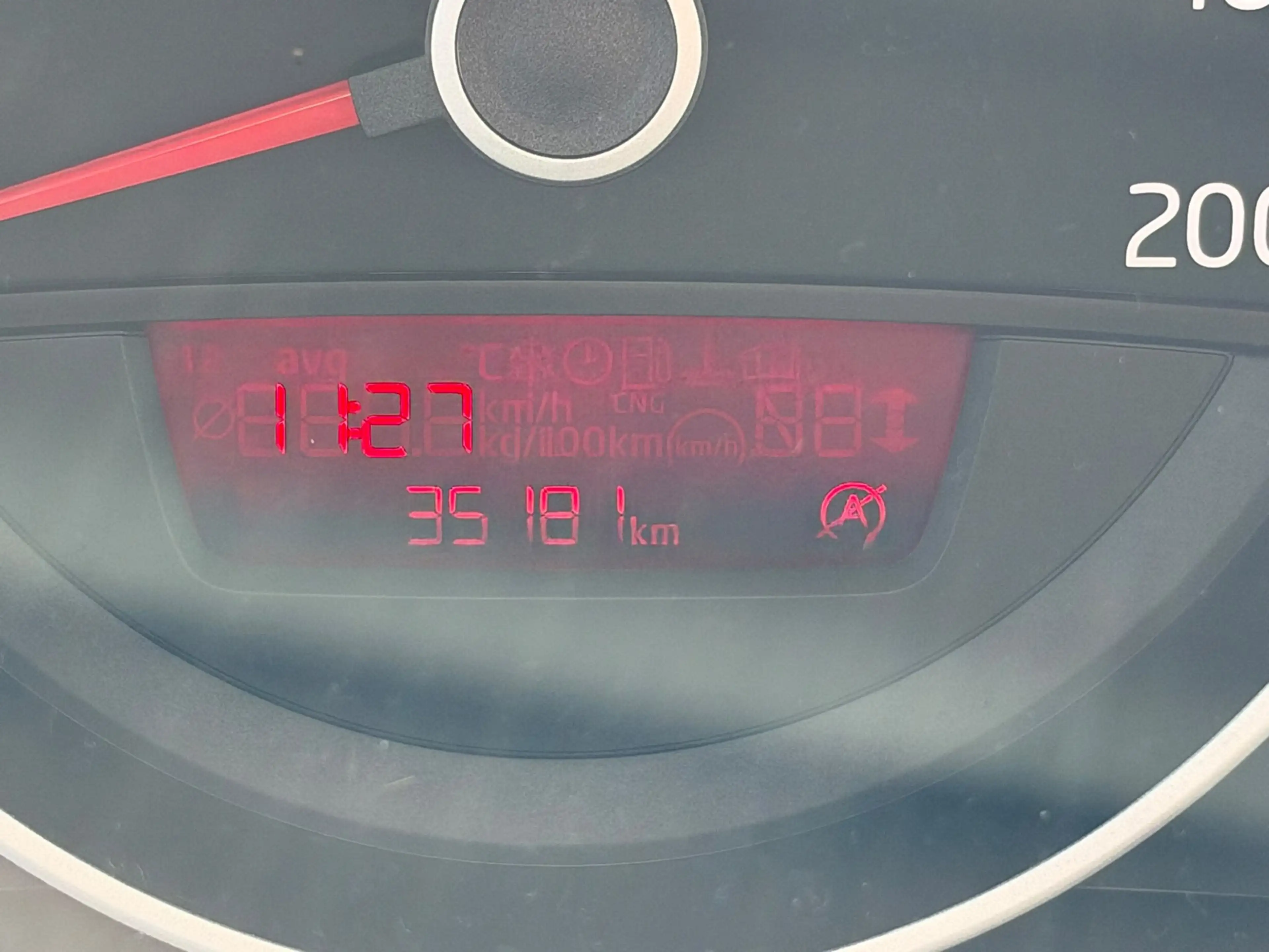 Volkswagen up! 1.0 take up! BlueMotion, Navi, Airco, NAP, 1ste ei — photo 14