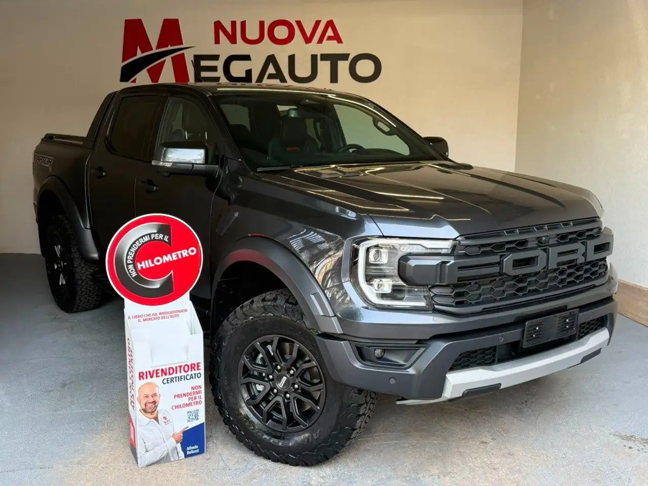 Ford Ranger 2026