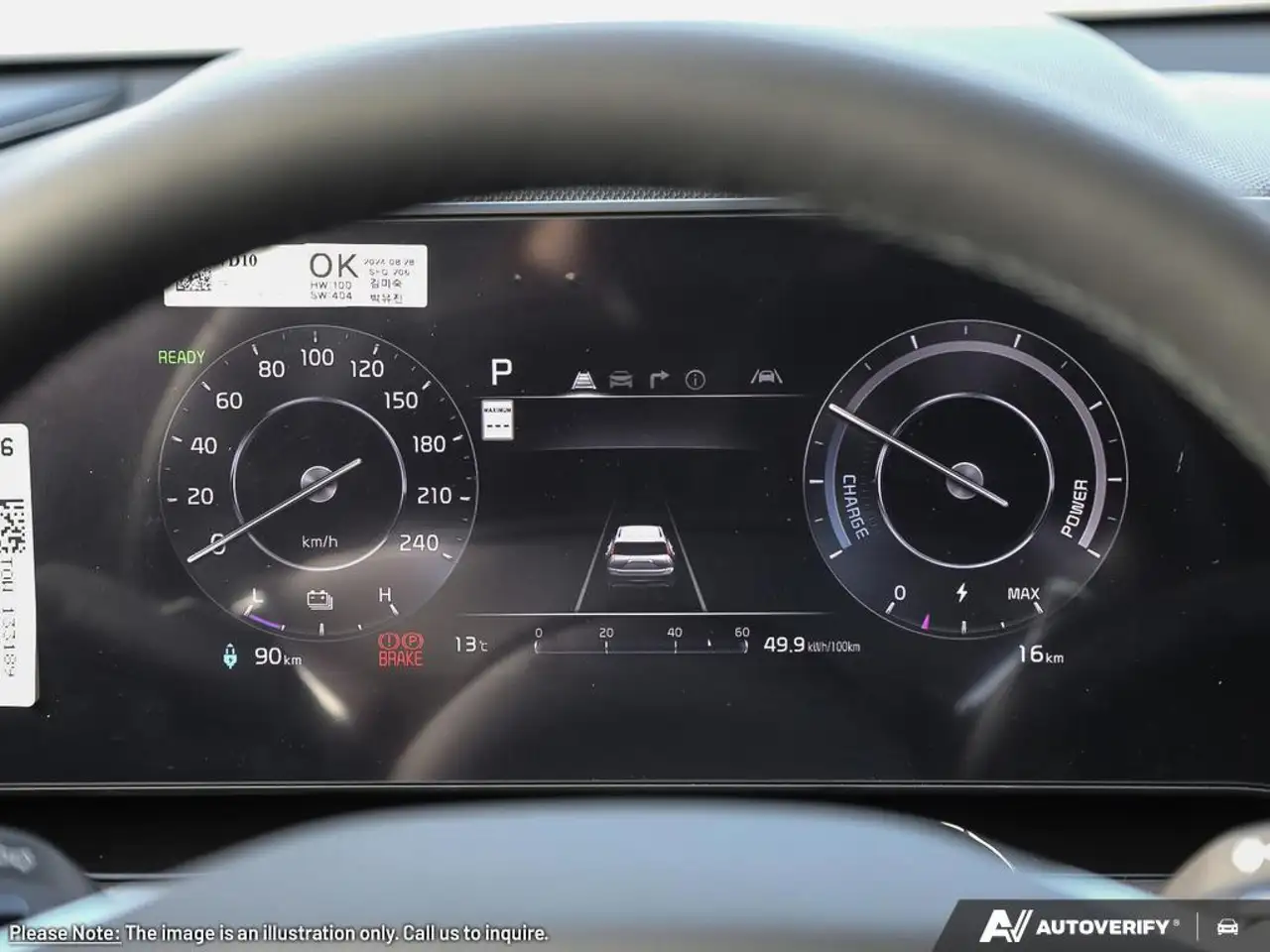 Kia Niro снимка Kia Niro