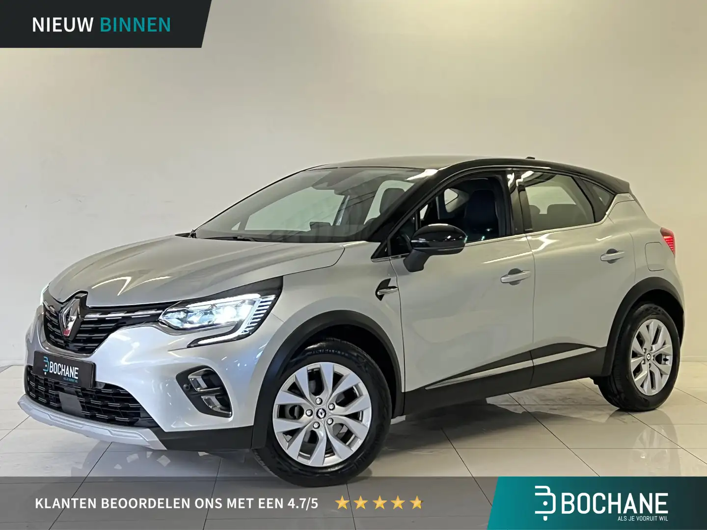 Renault Captur 1.6 E-Tech Plug-in Hybrid 160 Intens | Navigatie | Grijs - 1