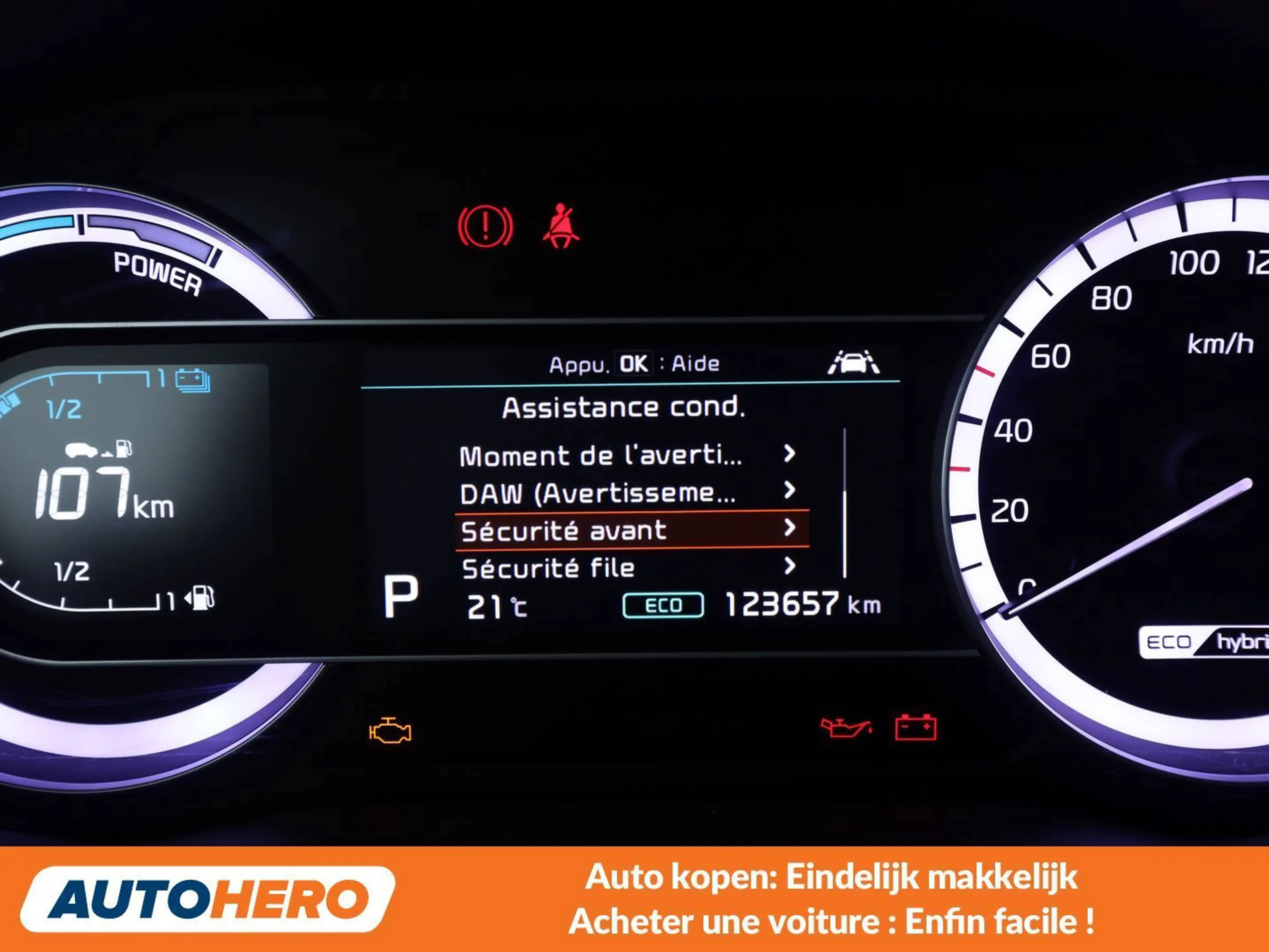 Kia Niro 1.6 Hybrid Business — photo 12