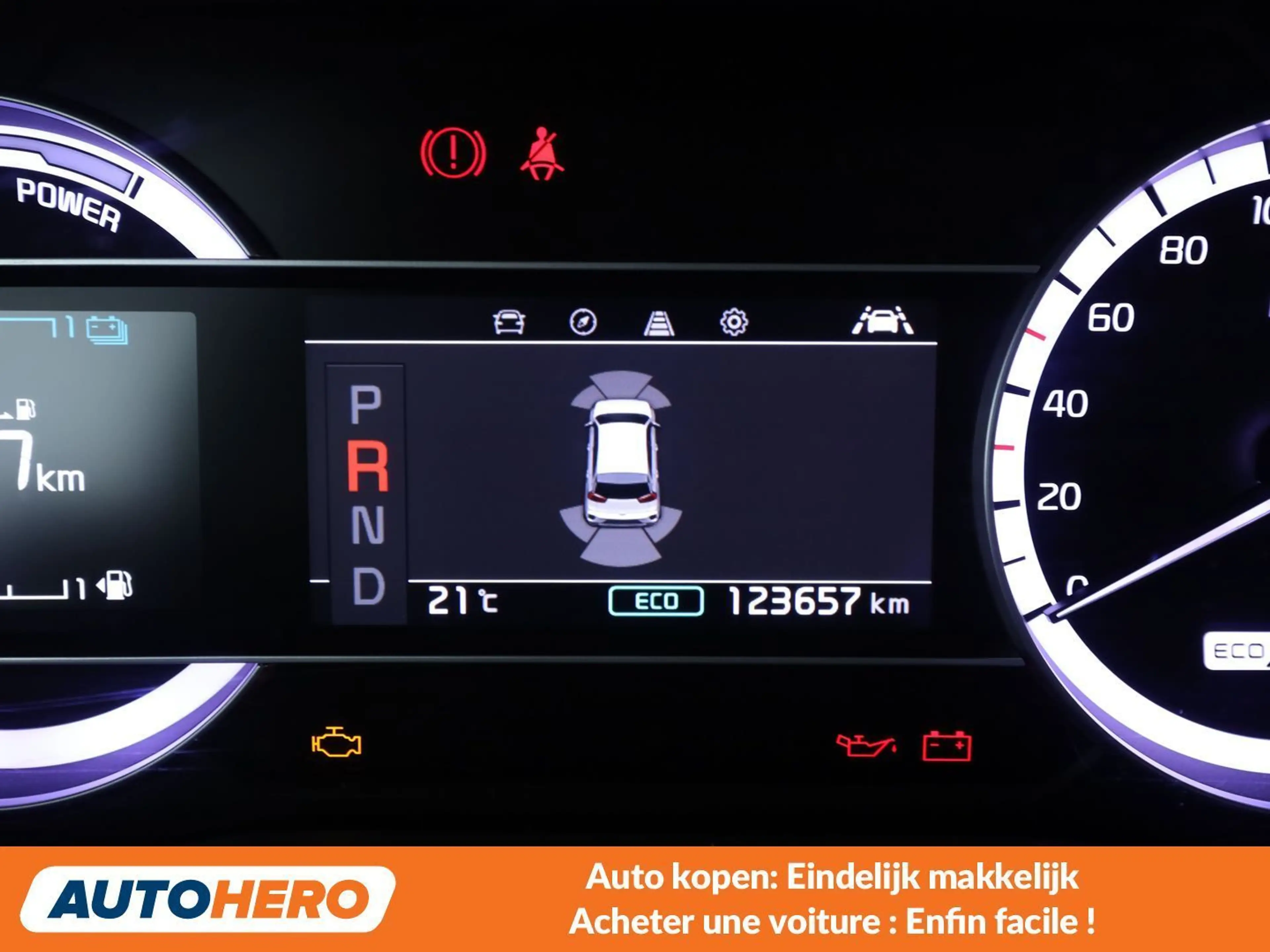 Kia Niro 1.6 Hybrid Business — photo 10