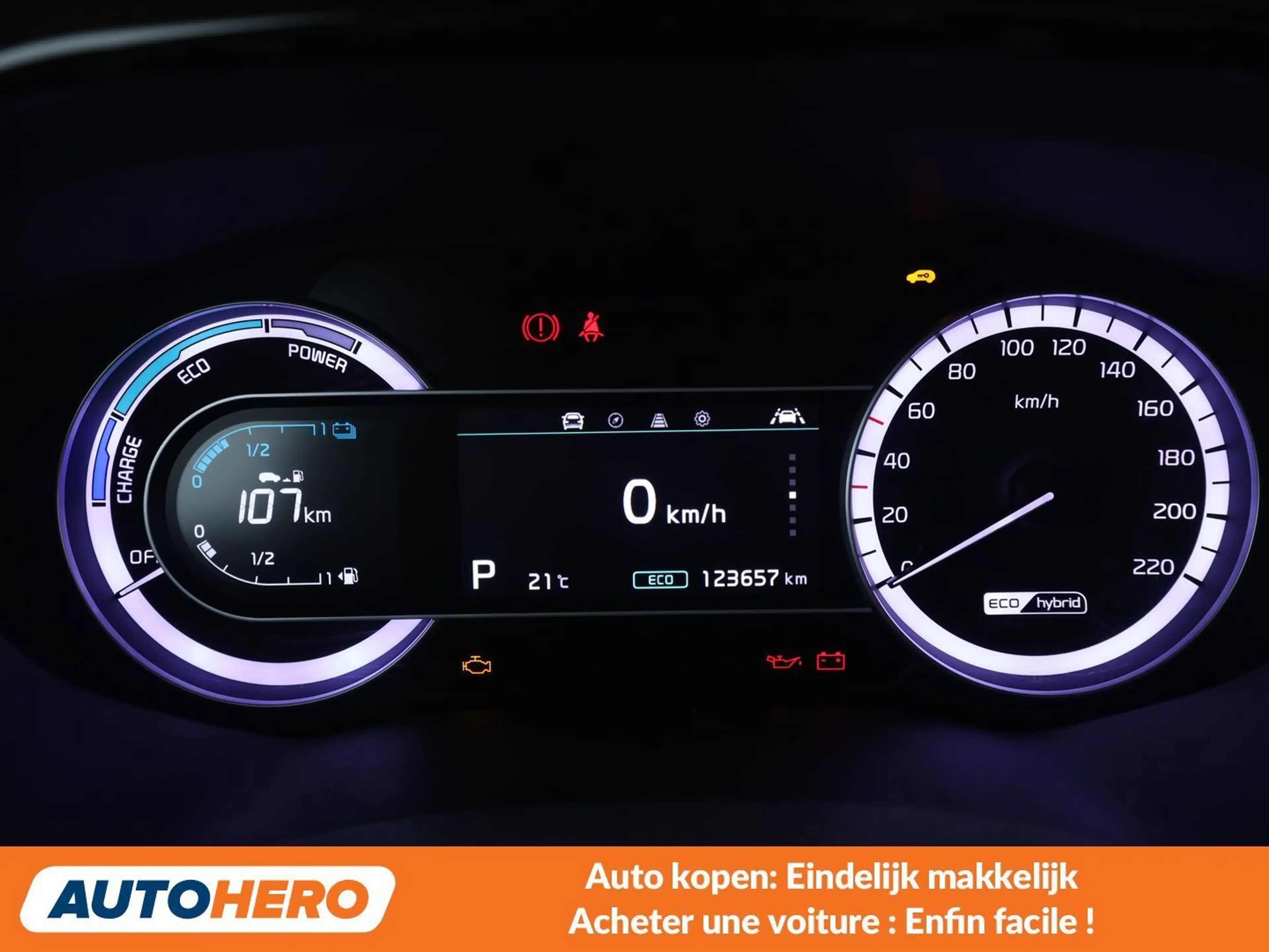 Kia Niro 1.6 Hybrid Business — photo 6