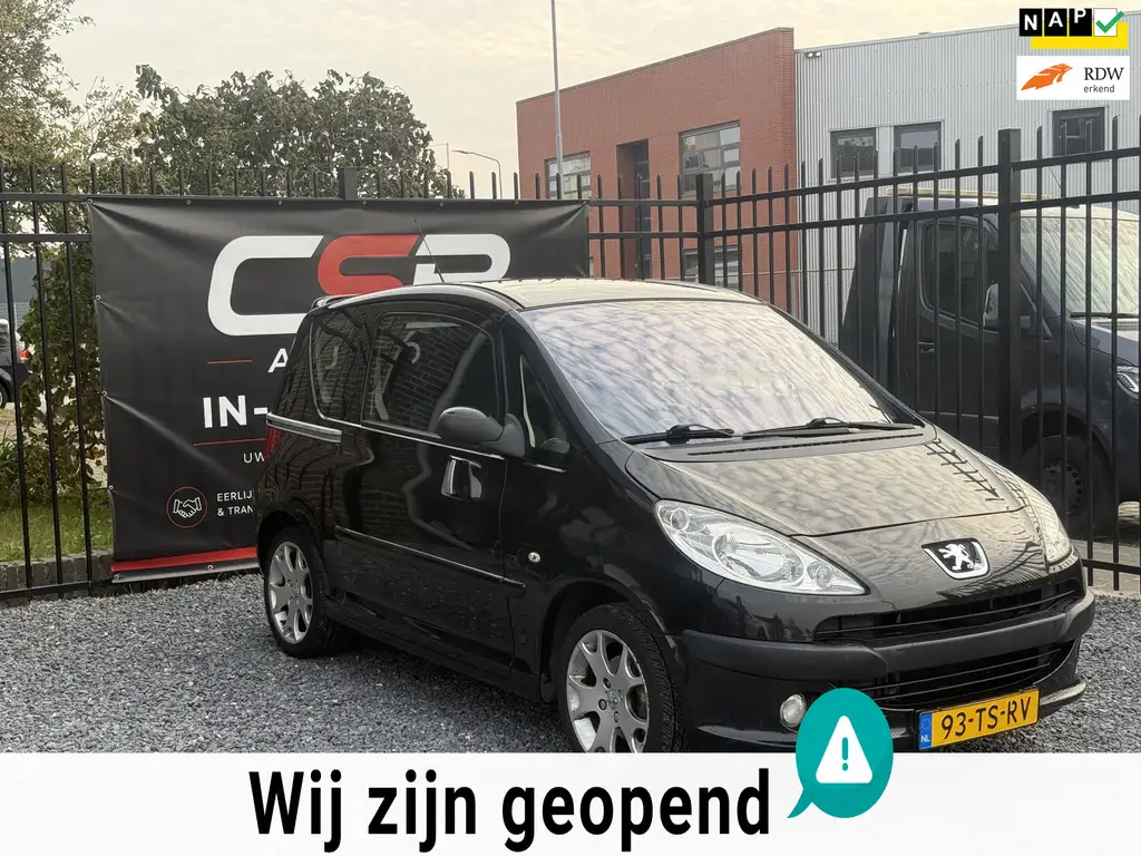 Peugeot 1007 2007 из Европы — купить под ключ