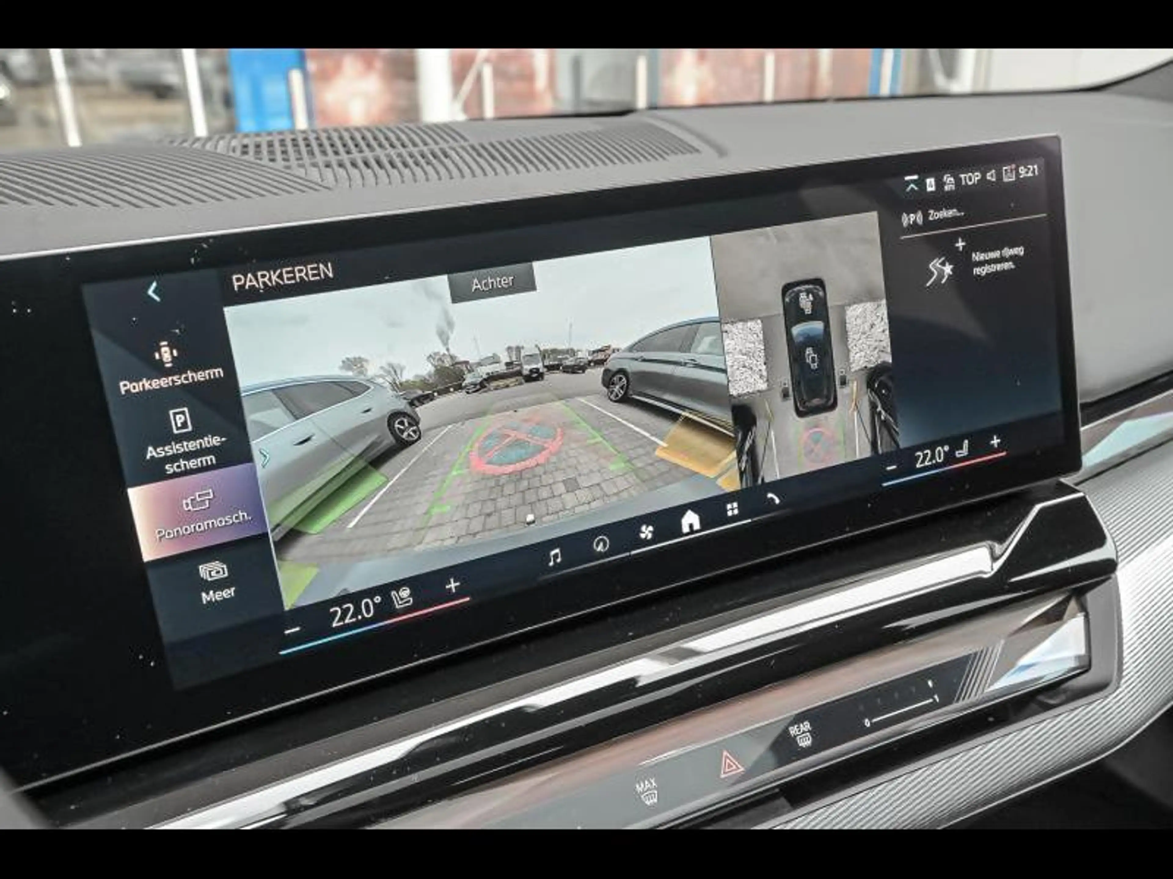 BMW i5 eDrive40 M Sportpakket — photo 15