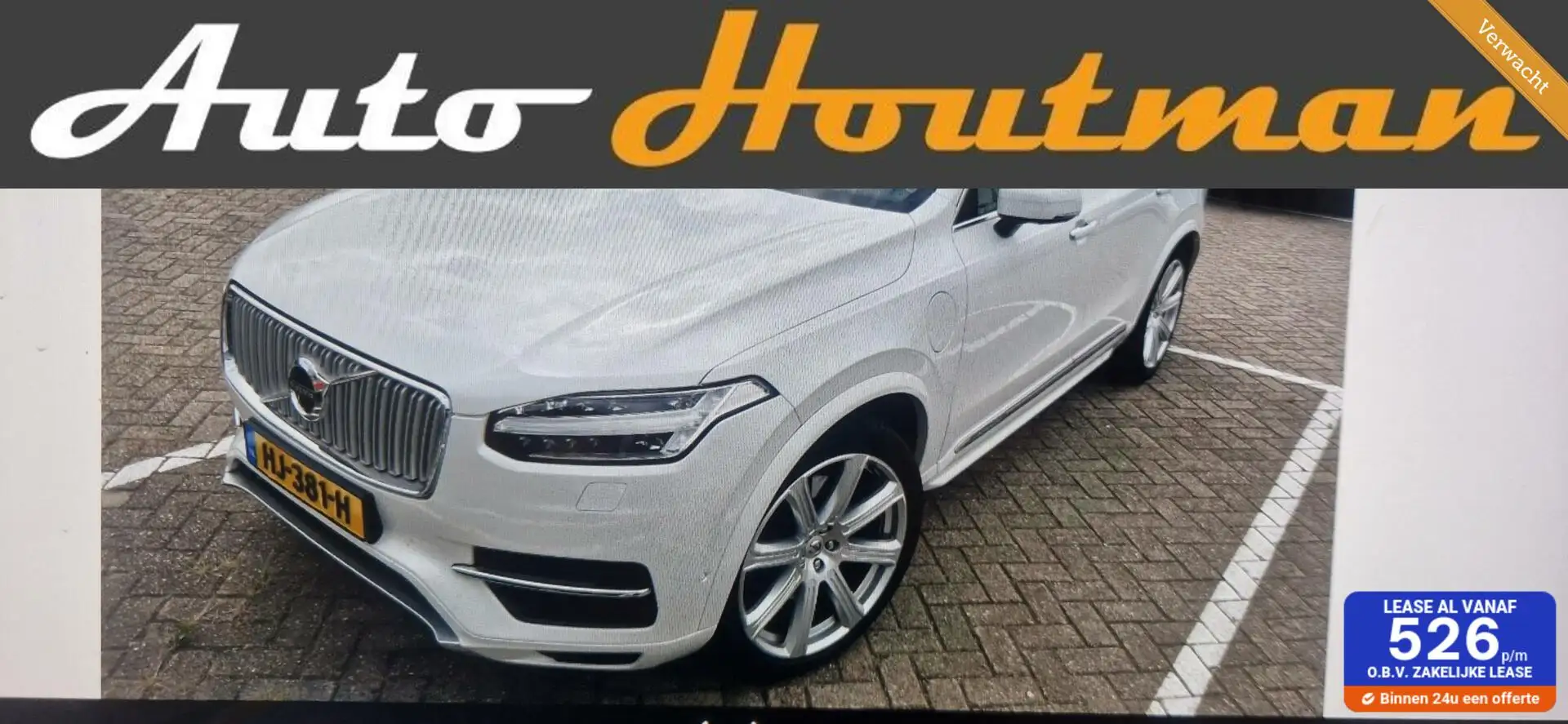 Volvo XC90 2.0 T8 Twin Engine AWD R-Design 7 p. A.Cruise|Luch Blanc - 1