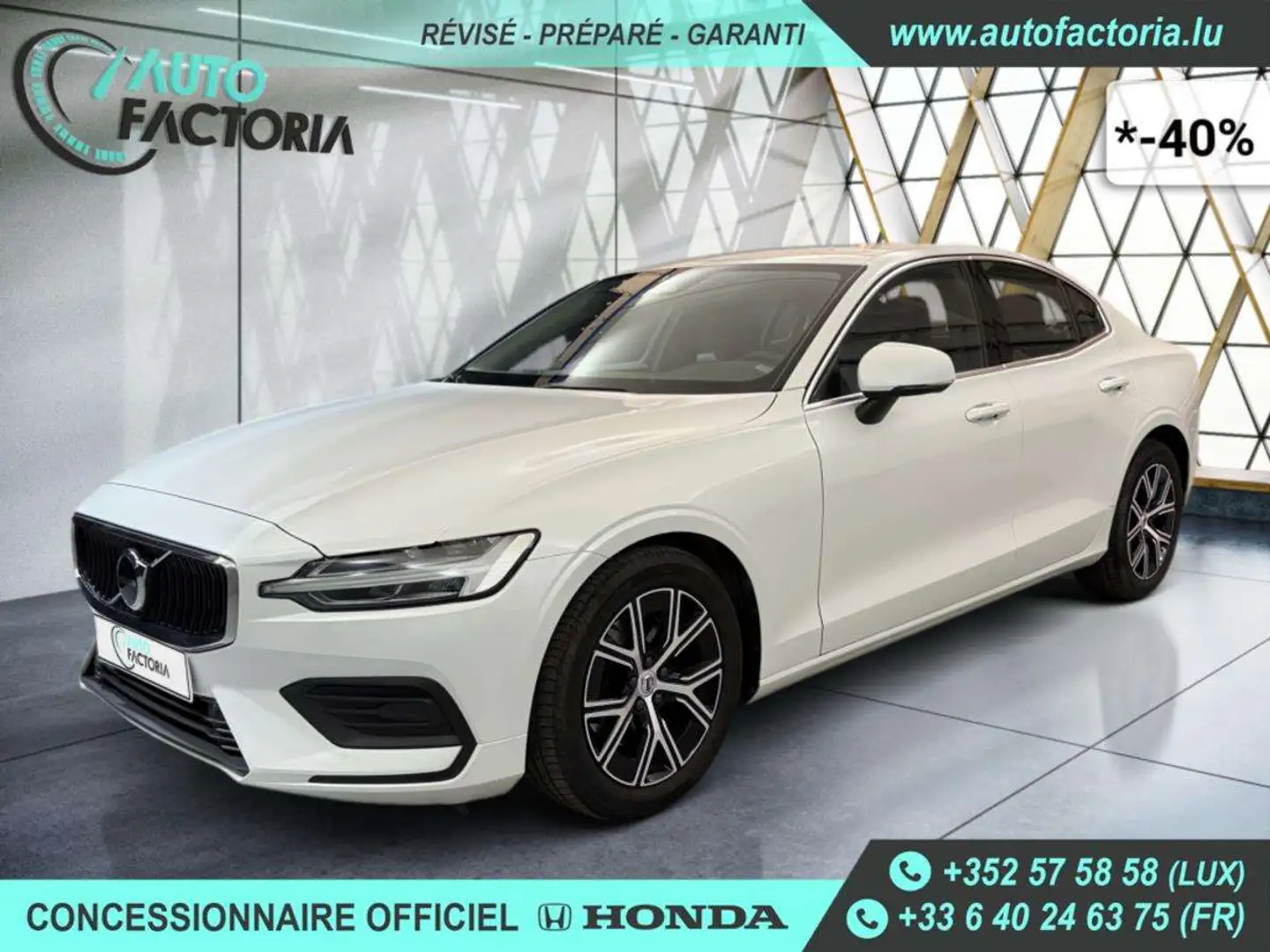 Volvo S60 -40% B4 MHEV 197cv BVA +GPS+CAM+LED+CLIM+Options Beige - 1