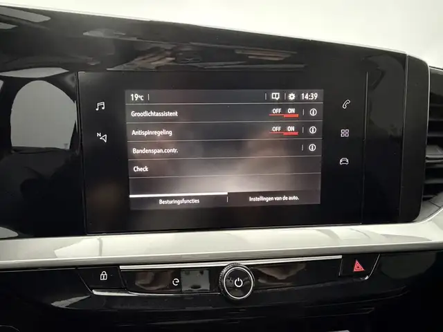 Opel Mokka-E view 17