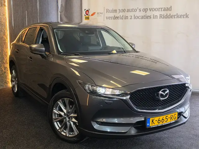 Mazda CX-5 view 10