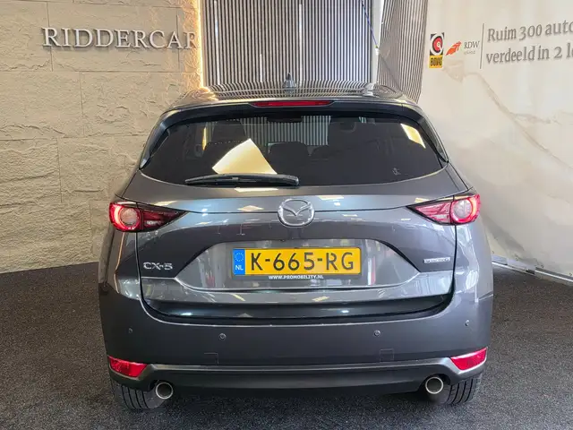 Mazda CX-5 view 7