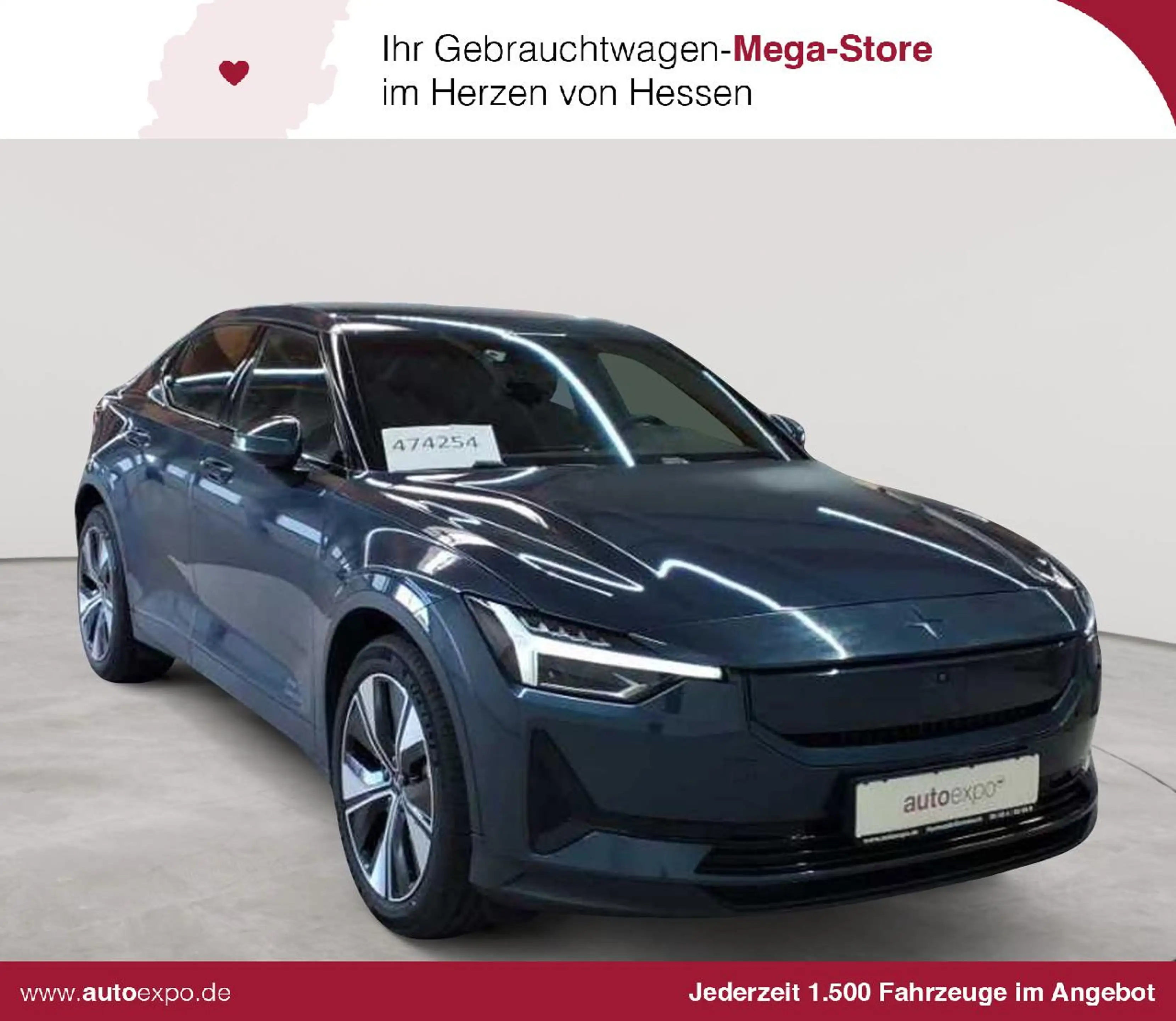 Polestar 2 Polestar 2 82kWh Plus Wärmep. H&K Pano