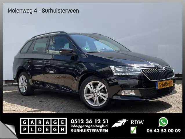 Skoda Fabia main image