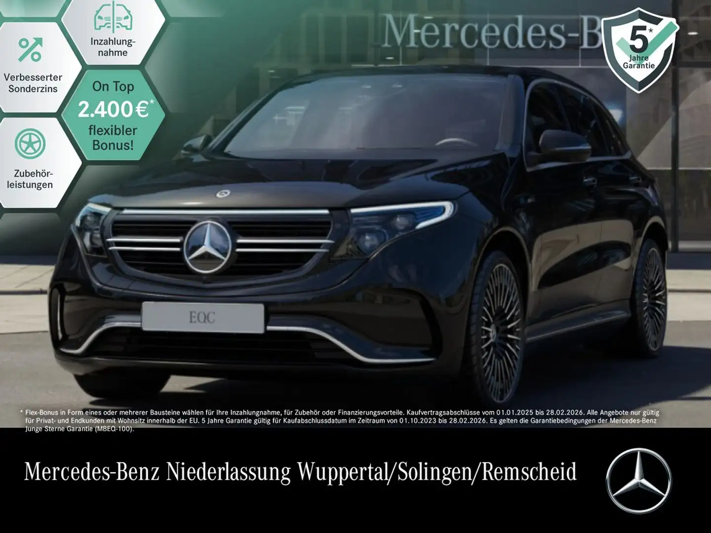 Mercedes-Benz EQC 400 4M AMG+360+AHK+MULTIBEAM+FAHRASS+KEYLESS Schwarz - 1