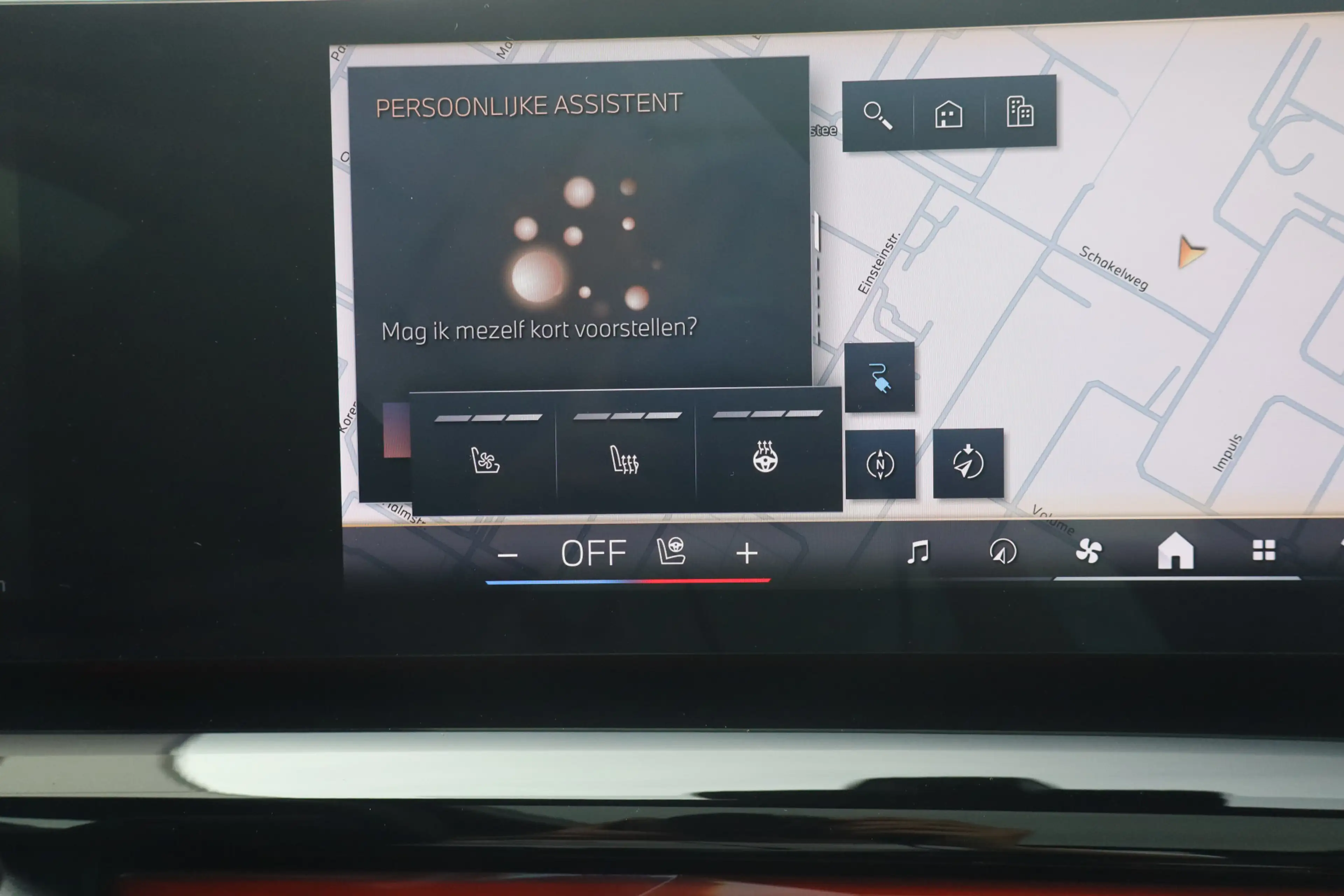 BMW i5 Touring eDrive40 M Sport Edition 84 kWh - NL Auto! — photo 10
