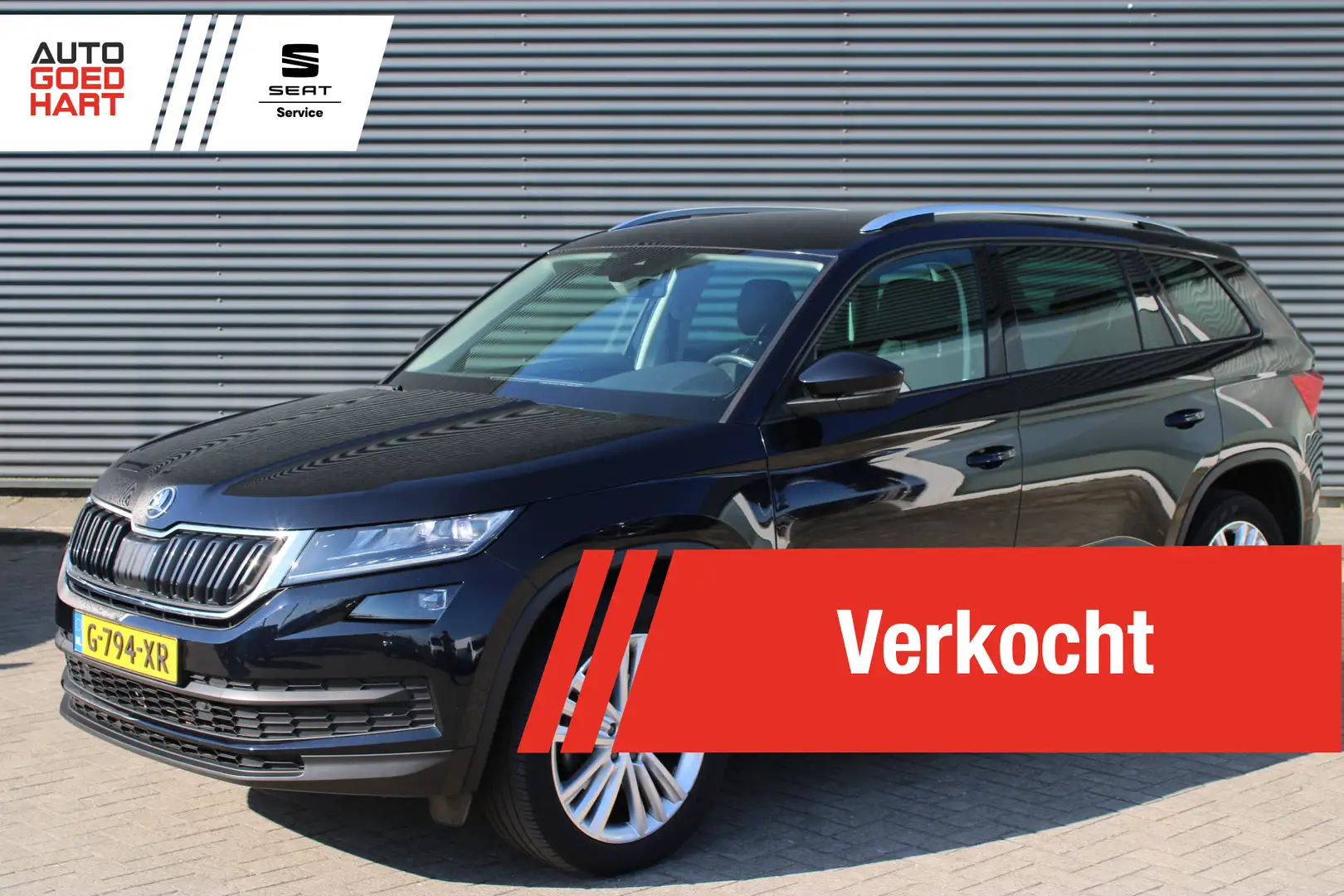 Skoda Kodiaq 1.5 TSI Business Leer/Alcantara Full-Led Adaptive- Noir - 1
