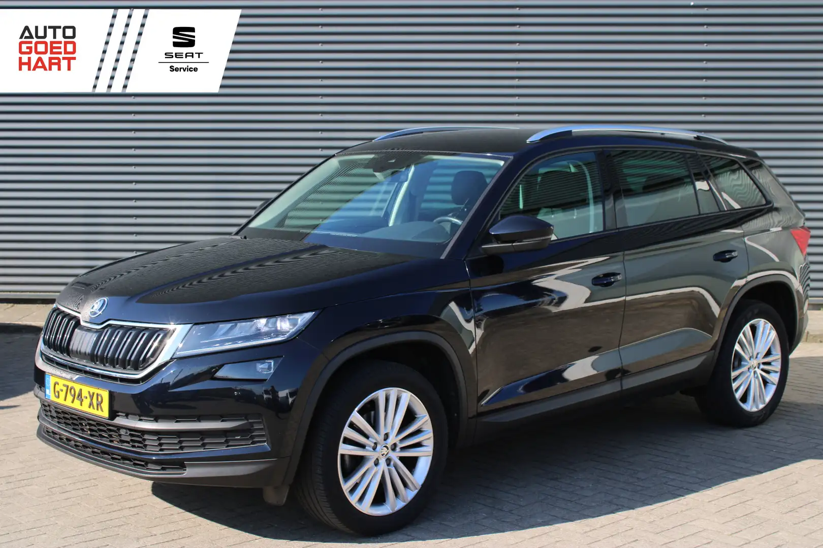 Skoda Kodiaq 1.5 TSI Business Leer/Alcantara Full-Led Adaptive- Noir - 1