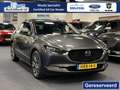 Mazda CX-30 2.0 SkyActiv-X 180PK Luxury i-Activesense Automaat Gris - thumbnail 1