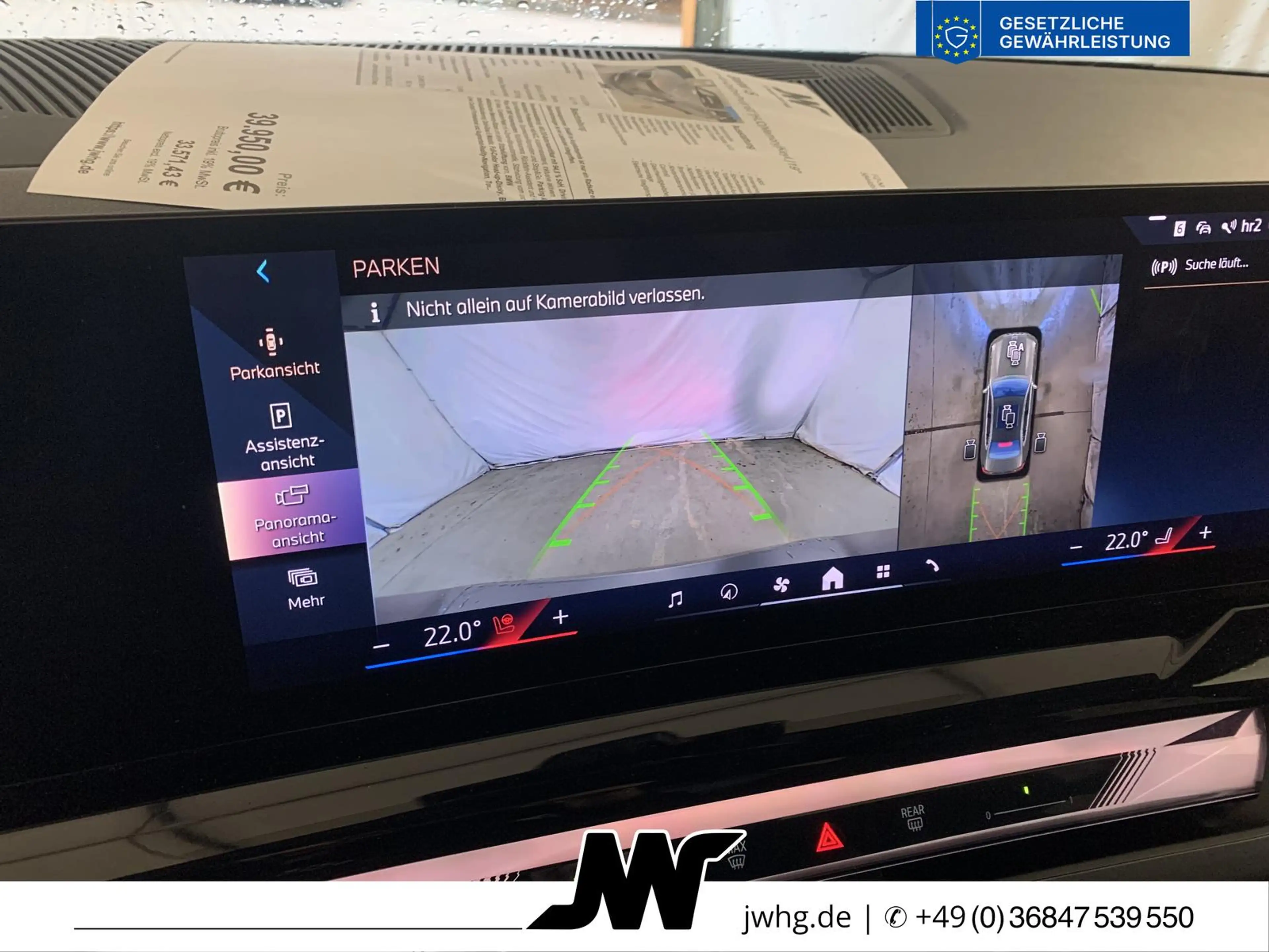 BMW i5 Lim 40 eDr|DrivProf|360°|HUD|Memory|Keyl.|19" — photo 14