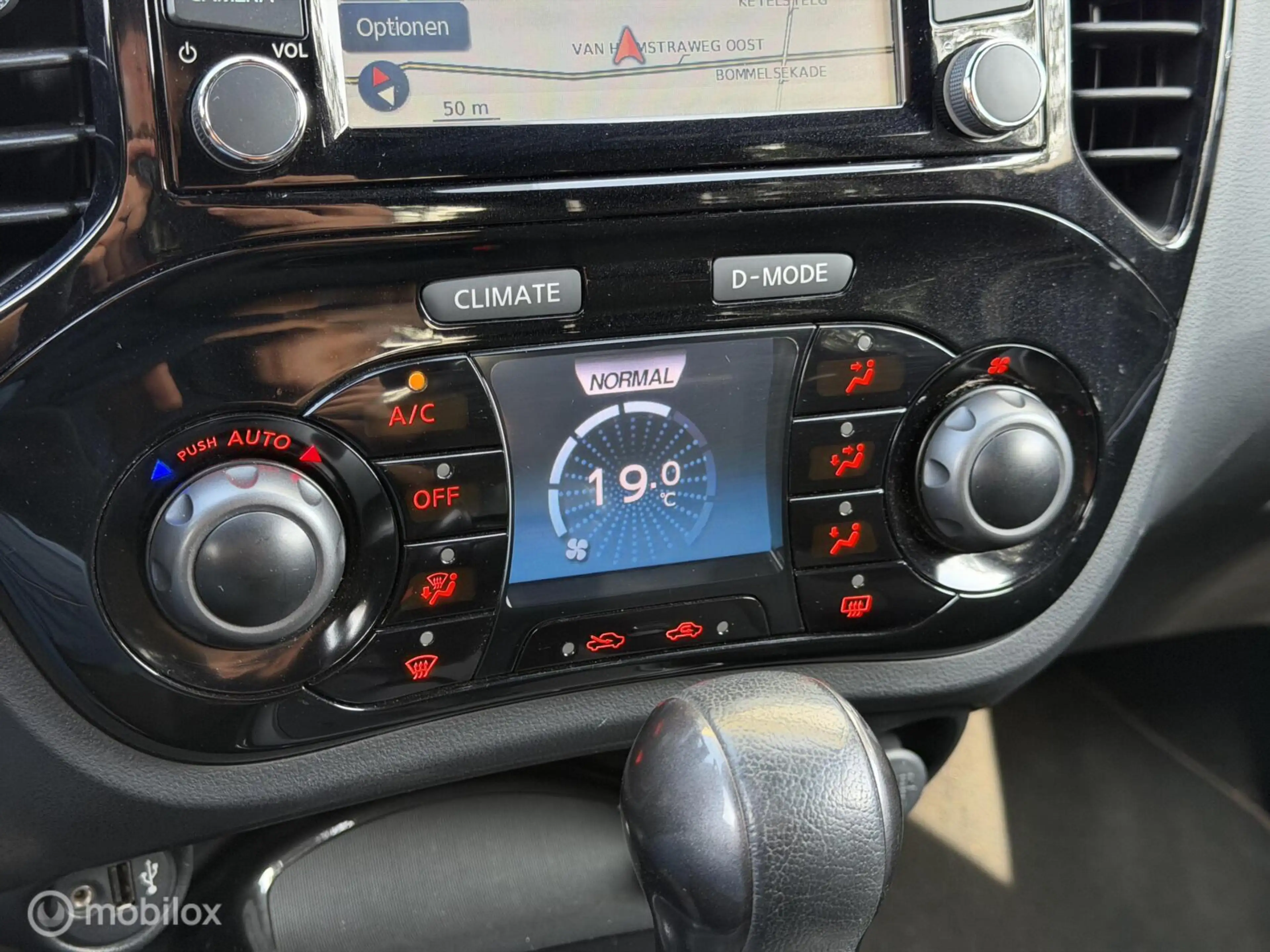 Nissan Juke 1.6 Turbo NISMO 200PK All-Mode Camera Keyless Stoe — photo 16
