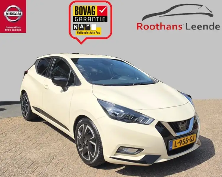 NISSAN Micra